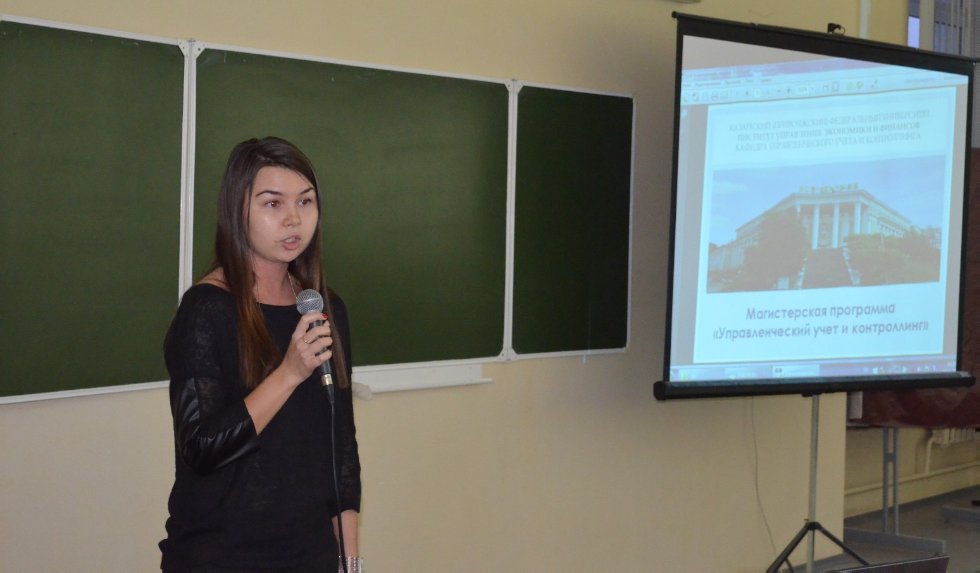 ������������� ����� ��������. ������� ���� '��������� �� ������� ���'