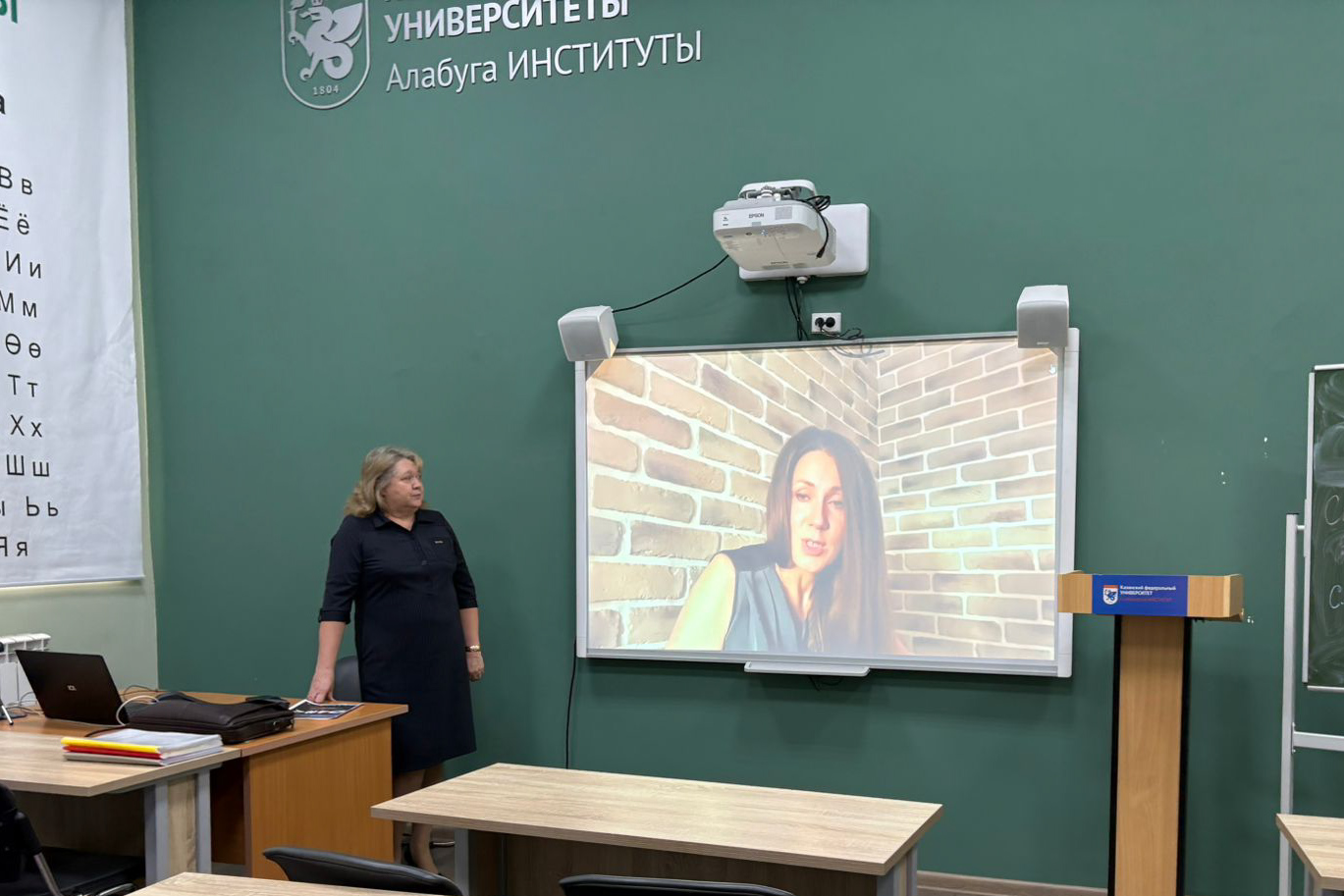 Студенты обсудили фильм 'Кольцо межсезонья. Байкал'. Студенты обсудили фильм 'Кольцо межсезонья. Байкал'.