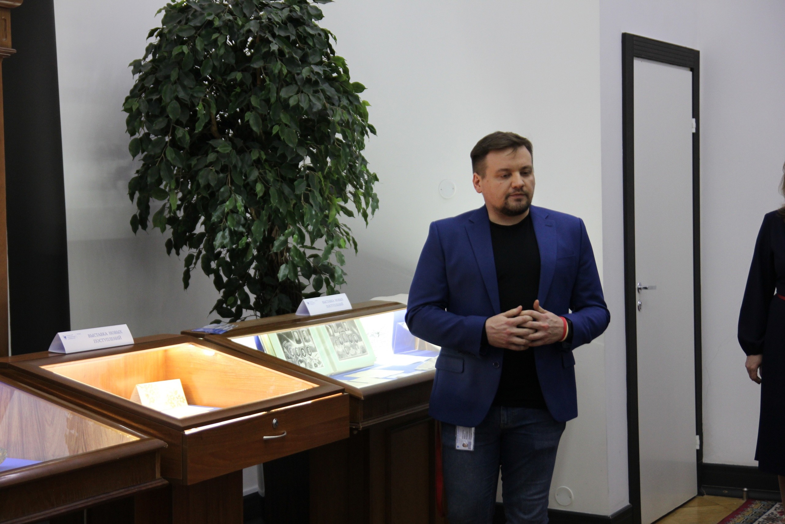 �������� �������� ����� ����������� 2022 �.