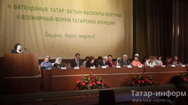 �������� ���� ��� �� II ��������� ������ ��������� ������