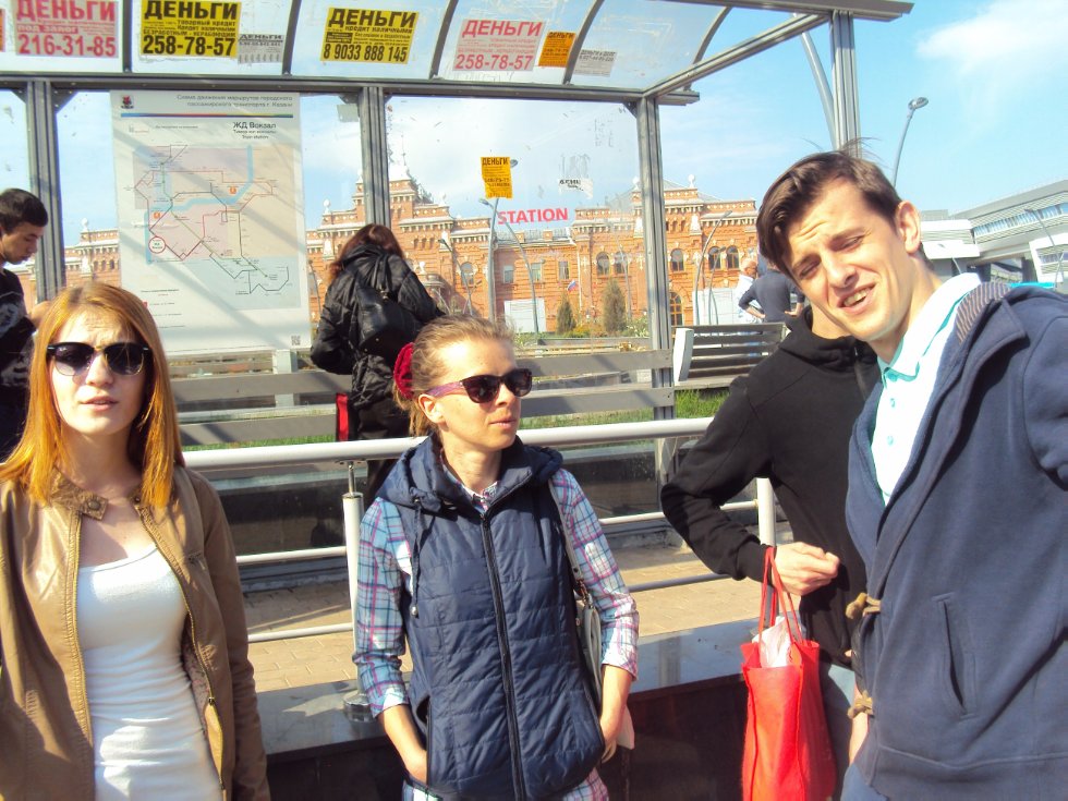 Путешествие из Смоленска в Казань Путешествие из Смоленска в Казань