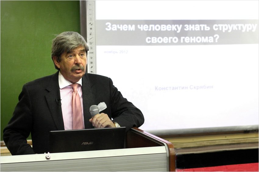 ������ - �������