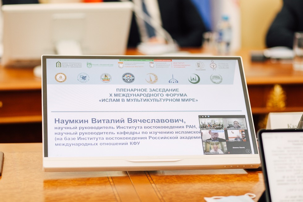 ����� � ���������������� ����