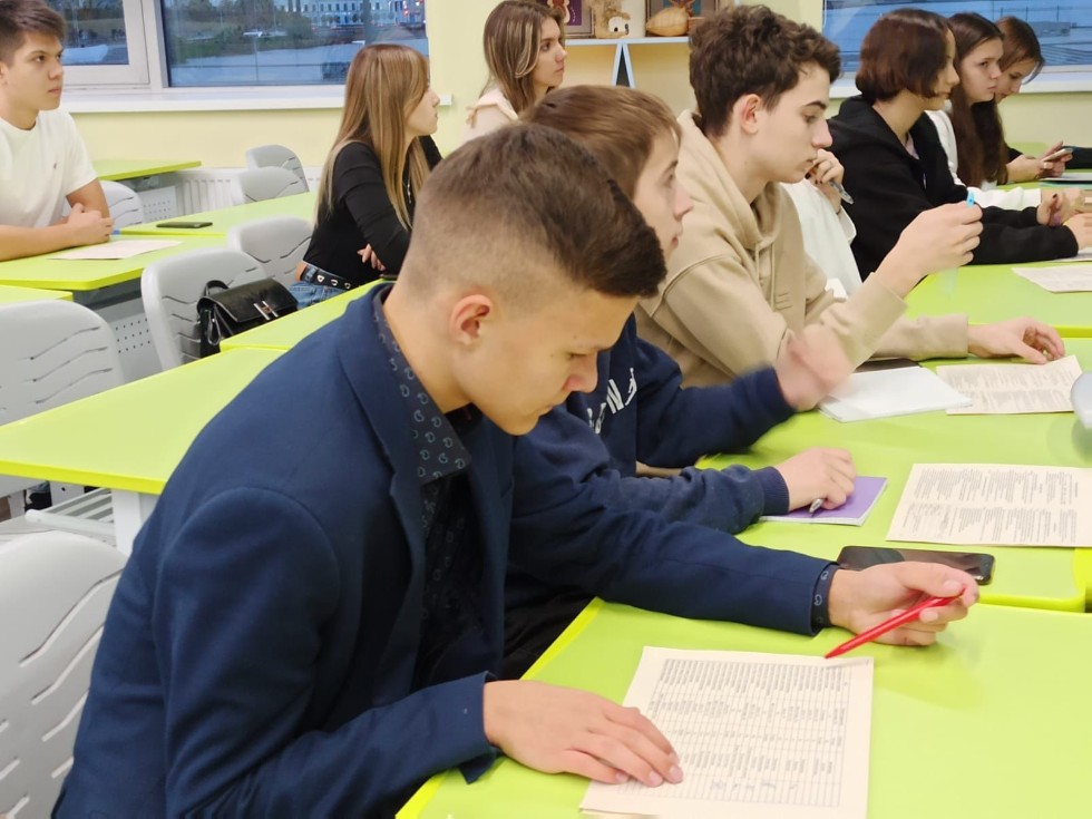 Первое занятие Проектной школы ИФМК КФУ Первое занятие Проектной школы ИФМК КФУ