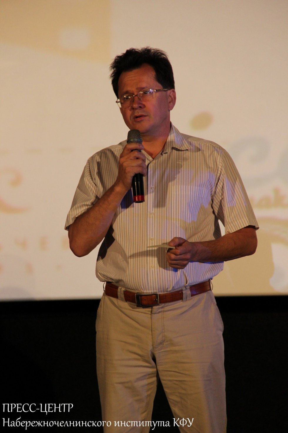 � ������������������� ��������� ��� ���������� III ��������� ����������������� ���� '����'