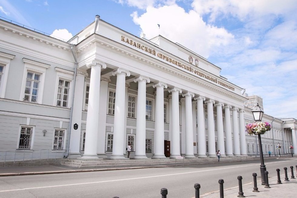 Kazan University is Sixth in Russia in the Latest SCImago Institutions Rankings ,SCImago, rankings