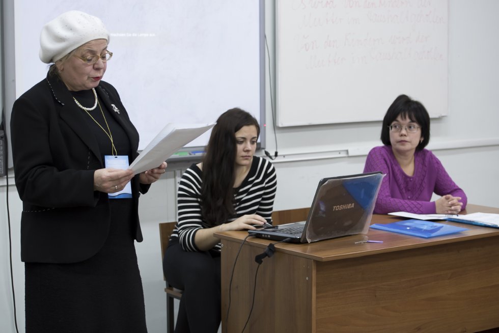 11 ? 13 ������� 2014 ���� � ���� ��� ������ ������ ������������� ������-������������ ����������� '�.�.�������� � ���������� �������'