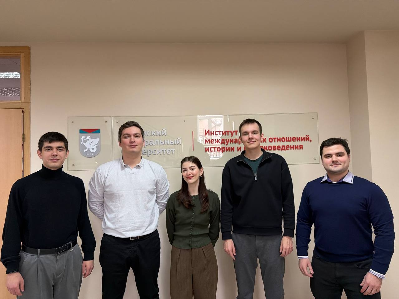 ���� �������� ,������, ��������������, ������������� ��������������, �������������� � ��������������