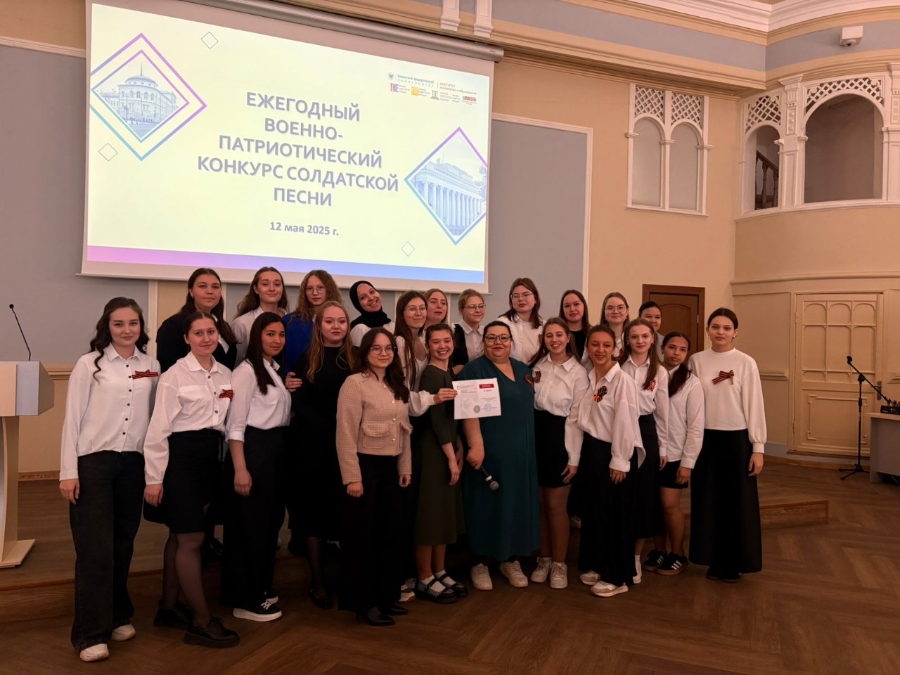 ��������� ���������� ����� ,��������� ���������� �����, ������� ������