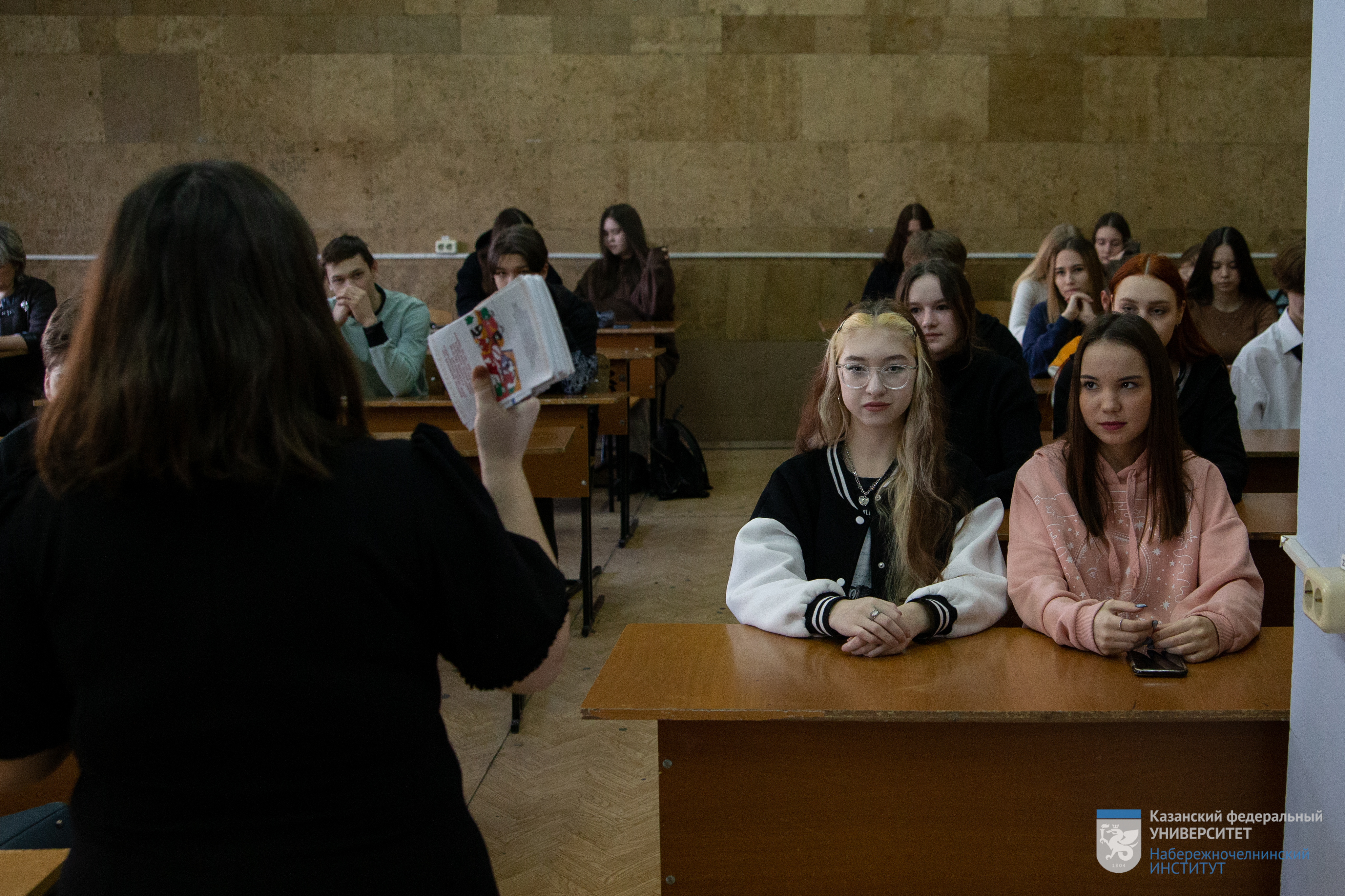 ������������� ������� �� ������������ ����������� � ���������� '����� ����'