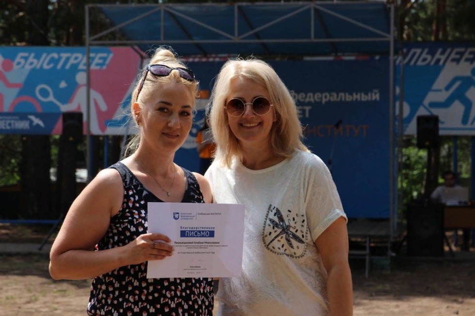 � ���������� ��������� ��� ������ ��������� �����