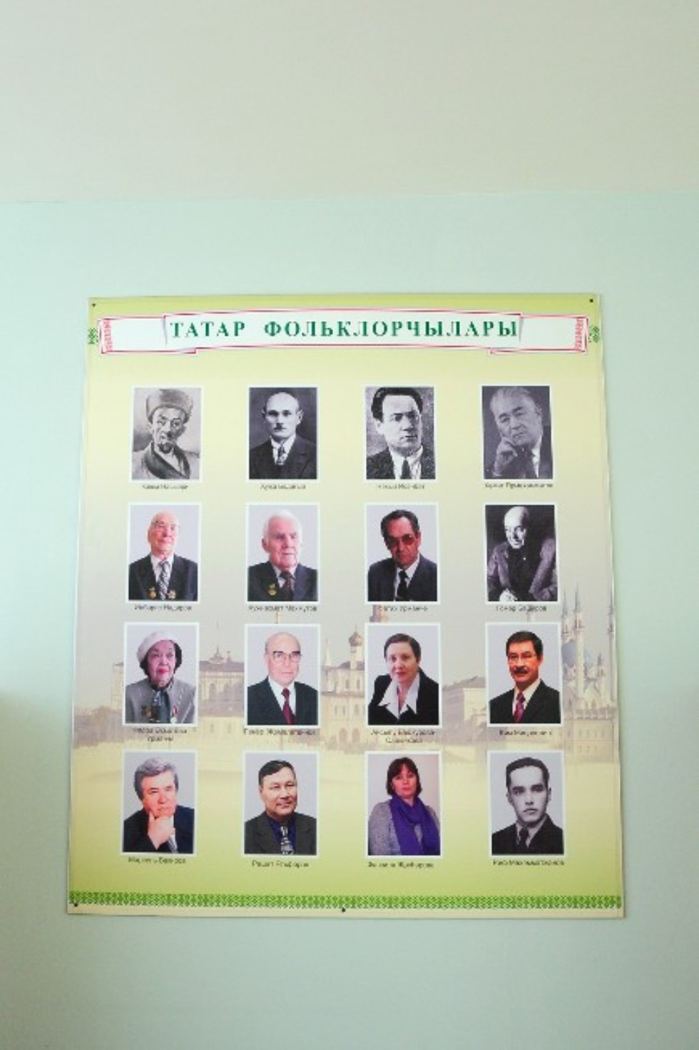 ��������