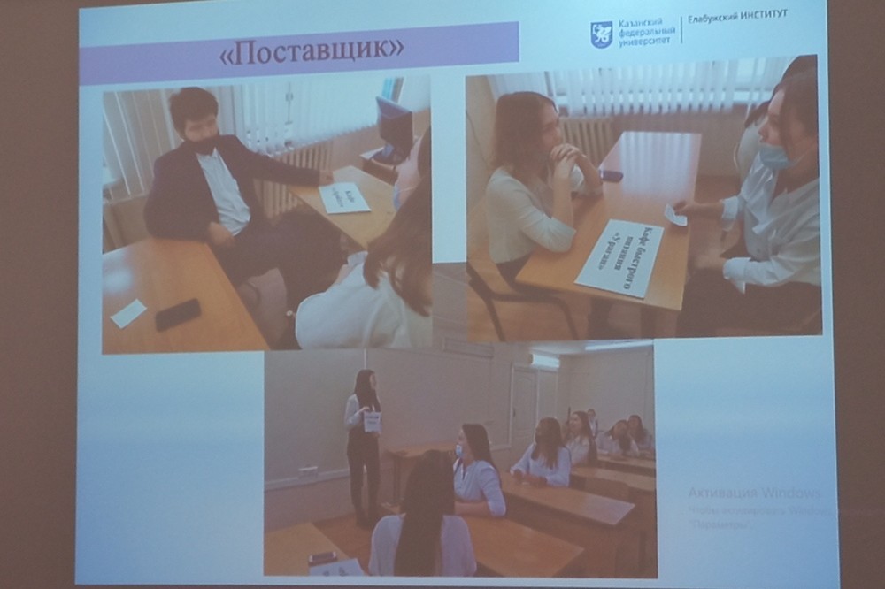 Опыт использования образовательных технологий в преподавании общепрофессиональных дисциплин и профессиональных модулей в организациях СПО на курсах повышения квалификации Опыт использования образовательных технологий в преподавании общепрофессиональных дисциплин и профессиональных модулей в организациях СПО на курсах повышения квалификации