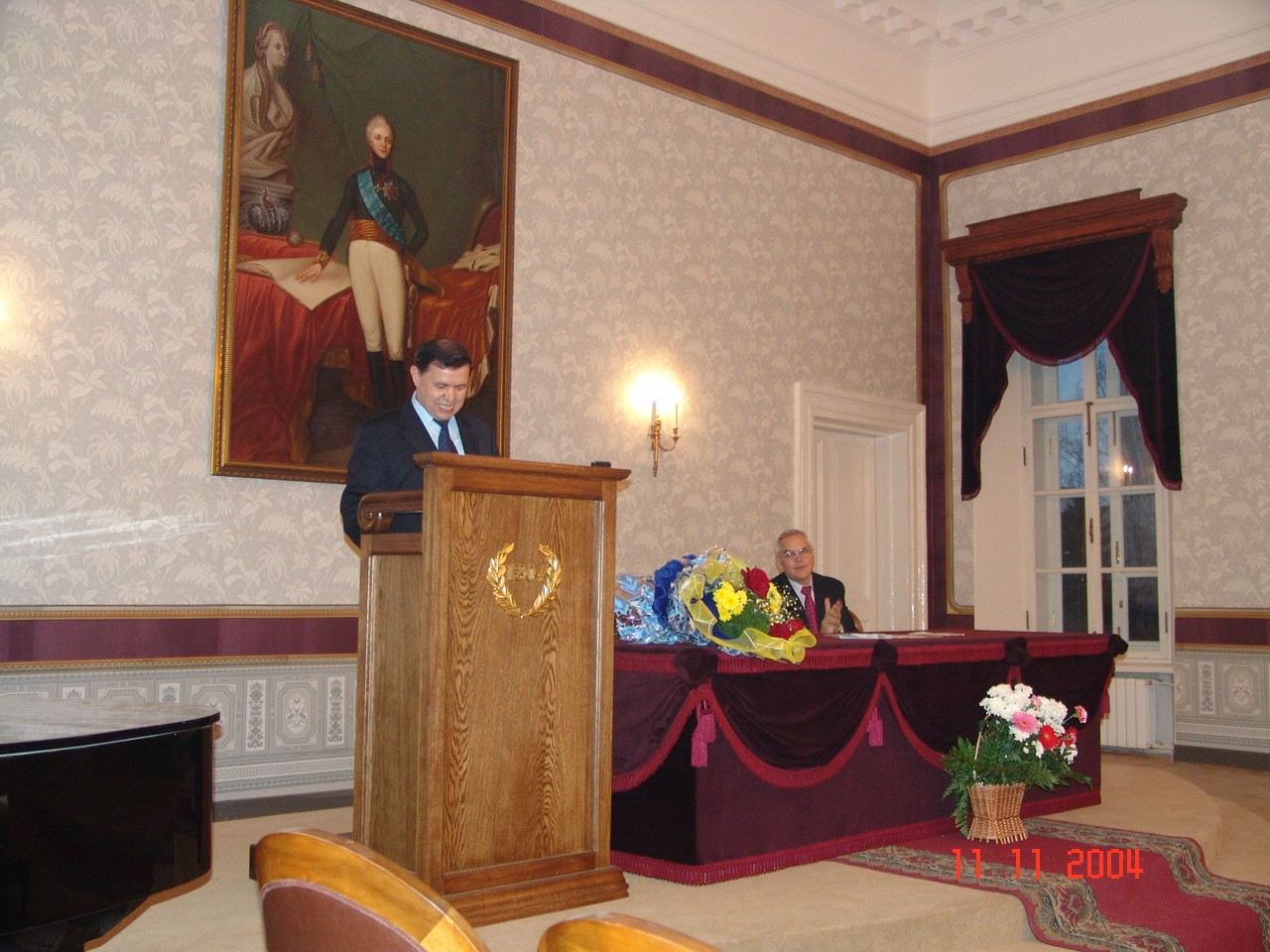 ��� �� ����������� 200-����� ���. ����� 2.