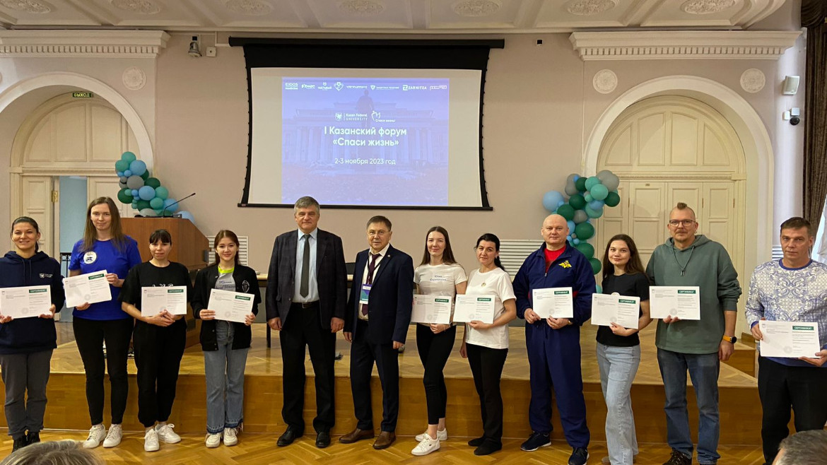 � ���������� I ���������� ������ '����� �����'