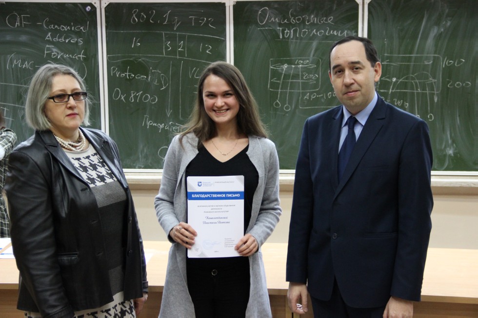 ��������������� ����� ���������-�������������� ������������ ����������� ���������