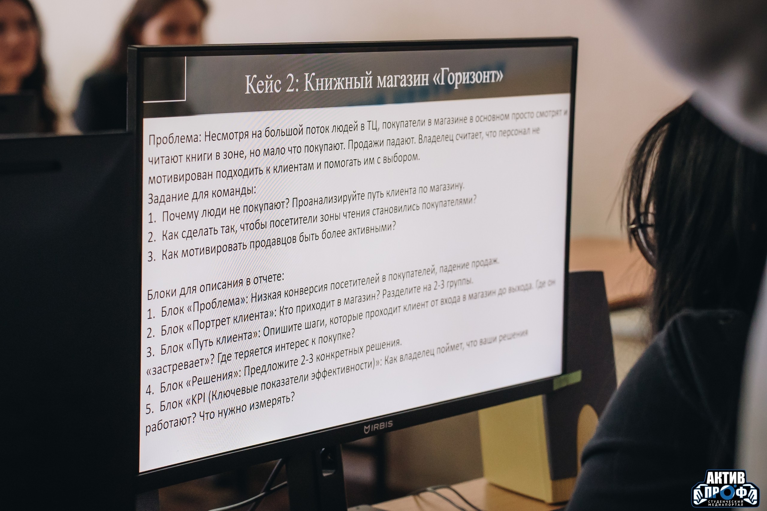 � ,������ ������������ �����, ��������� ���, IT-�����