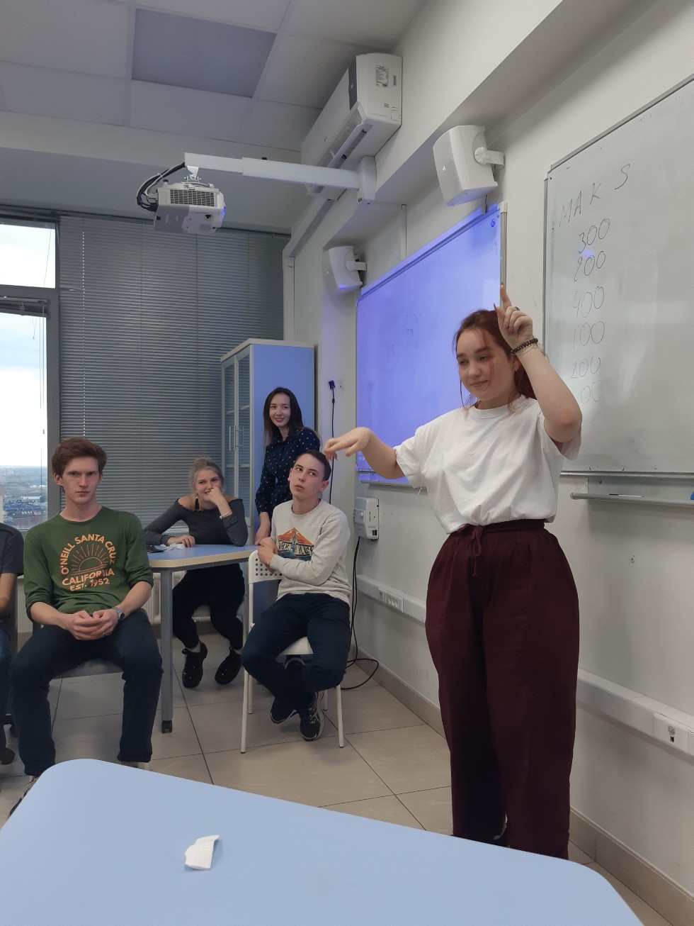 ���������� � ��� ������������