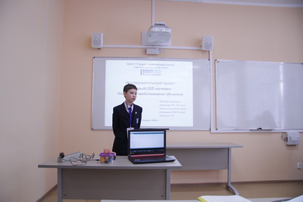 ������ ���������� �������������; ���������� � ������������� ������������ �� III ������������� (XIX ����������)������� ����������� �������� ����� �.�.������������(��� ����������� 4-7 �������) ������ � ���������� ���������