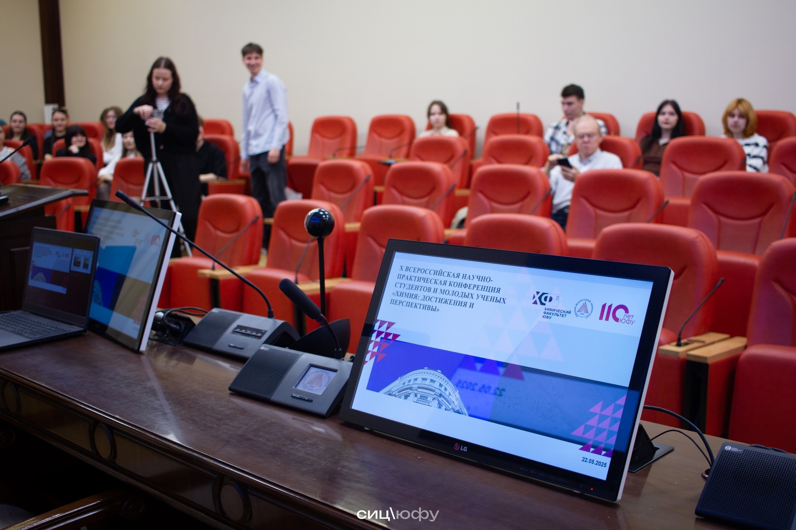 ��������� � ������� ������ ��� �� ������������� ����������� '�����: ���������� � �����������' � �������-��-����