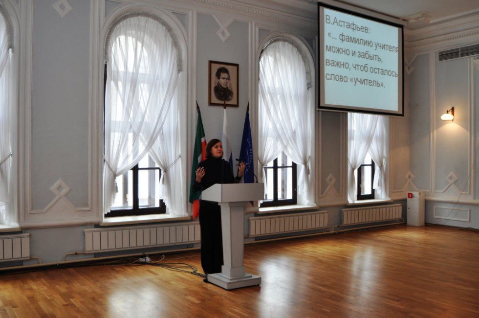 � ����� ������ ��������� �������������� ����� �� ���� '������� XXI ����' � �������� ��������� ��������� ���������� � ����������� ���