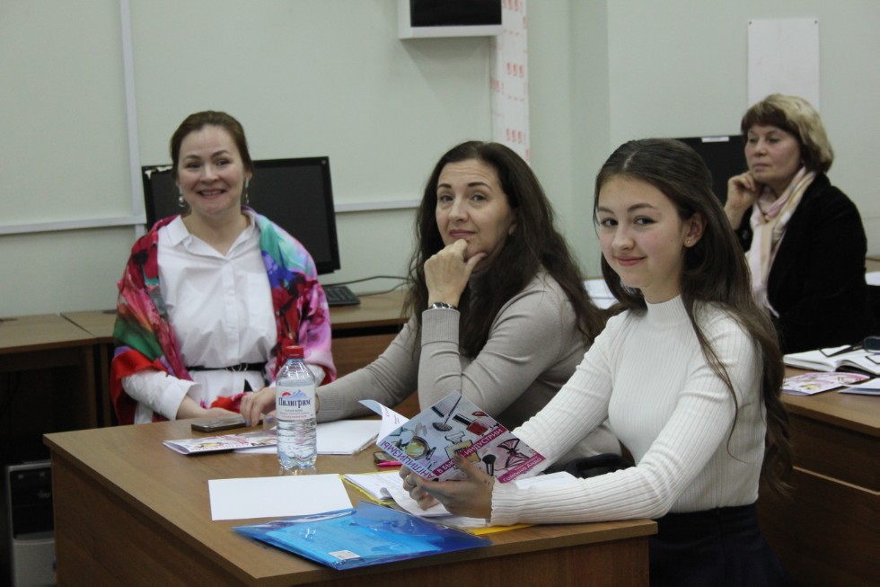 � ��������� ��������� � ������������� ������������ ���������� ������������ ������������ ���������� III ������������� �����������-������� �������� ��. ���� ��������