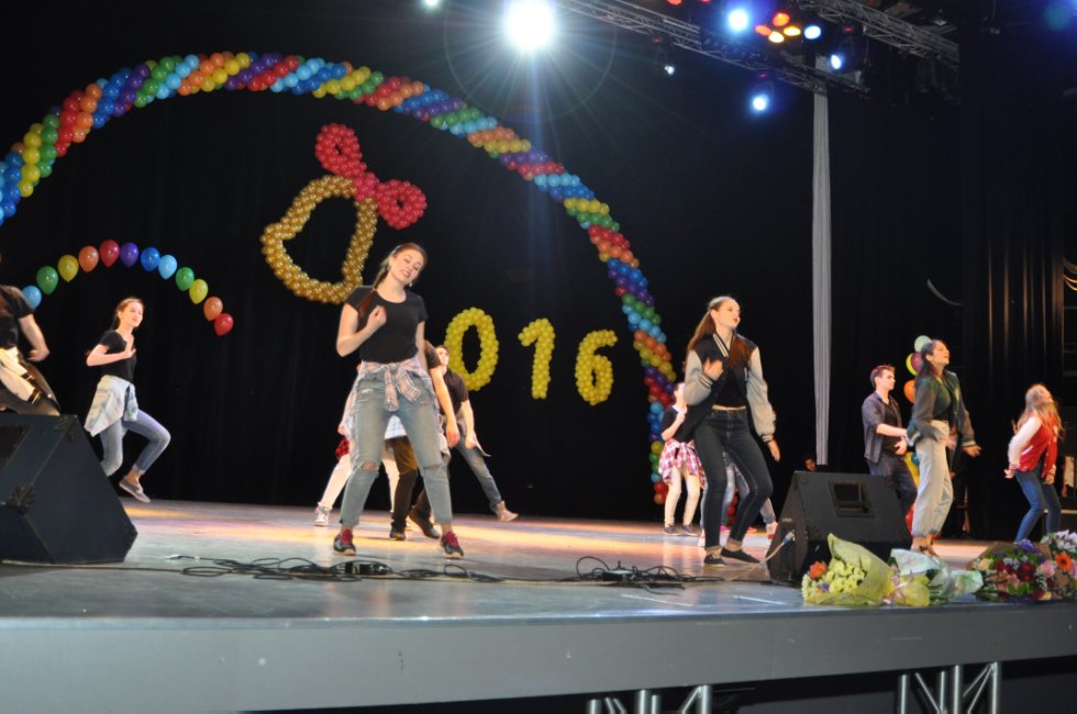 ��������� ������-2016