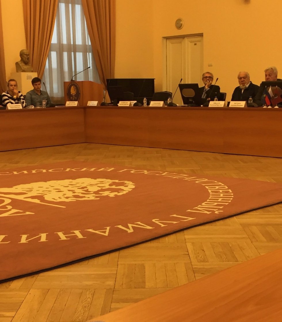 Россия и Индия: расширение научных, образовательных и культурных контактов Россия и Индия: расширение научных, образовательных и культурных контактов