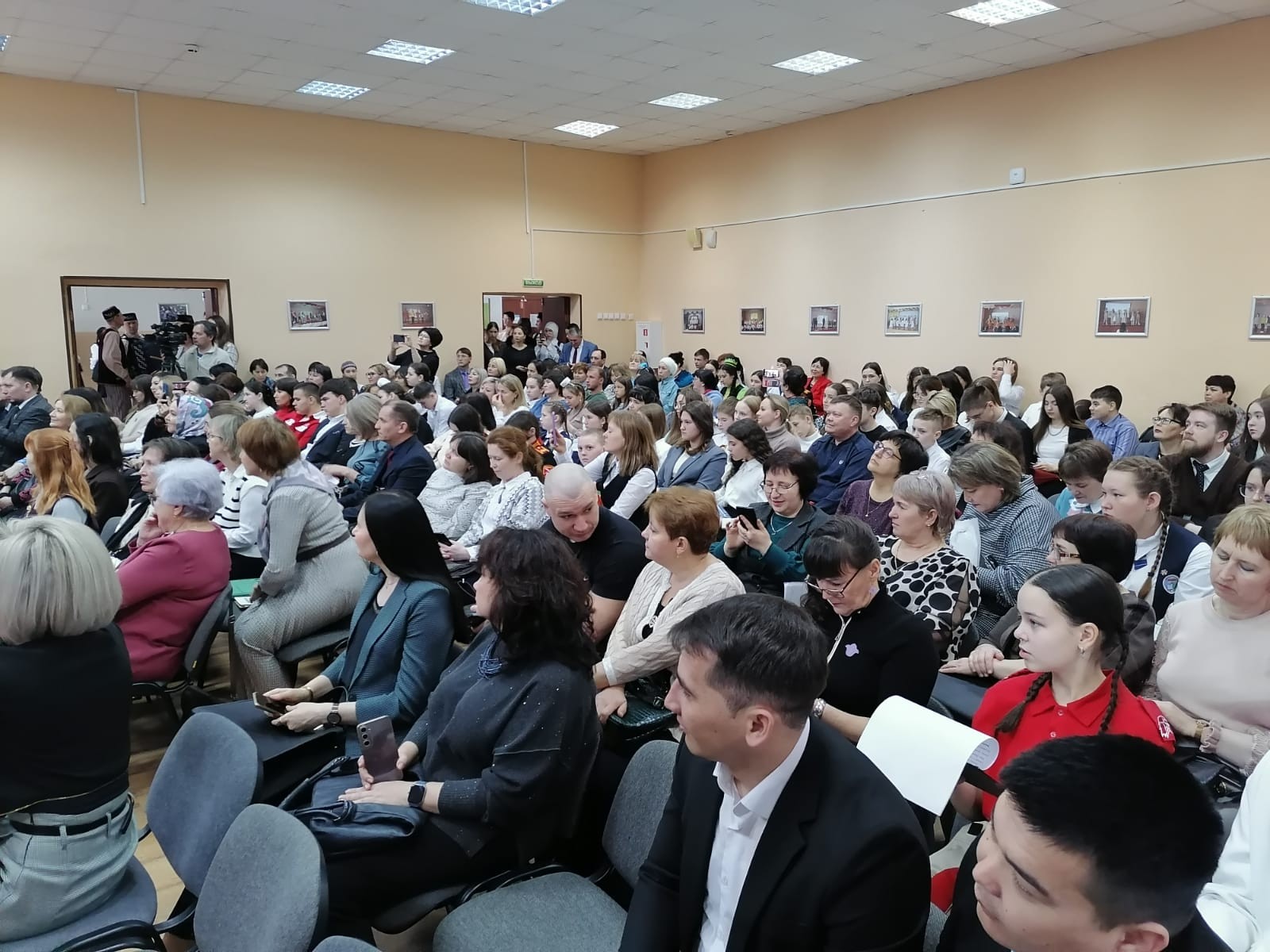 'XXIII Международная молодежная научно-практическая конференция имени Каюма Насыри', посвящённая 200-летию со дня рождения выдающегося татарского литератора, ученого-этнографа и просветителя Каюма Насыри 'XXIII Международная молодежная научно-практическая конференция имени Каюма Насыри', посвящённая 200-летию со дня рождения выдающегося татарского литератора, ученого-этнографа и просветителя Каюма Насыри