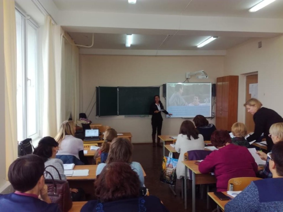 ��������� ����������