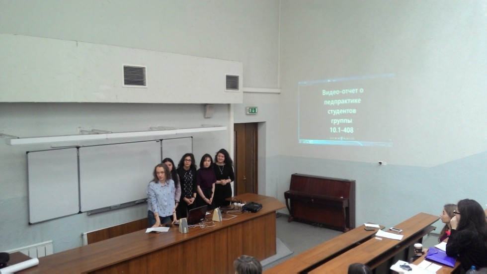 Педагогическая практика студентов завершилась: время подвести итоги! Педагогическая практика студентов завершилась: время подвести итоги!