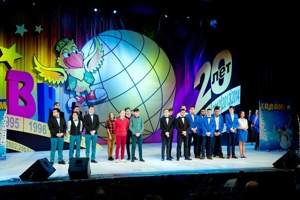 'Неадекватные' забрали кубок 'Неадекватные' забрали кубок