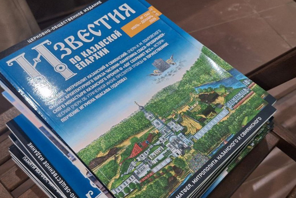 � ����� ������� ��������������� ������ ������ ����������� ������ ������� ��������-������������� ������� '�������� �� ��������� �������'