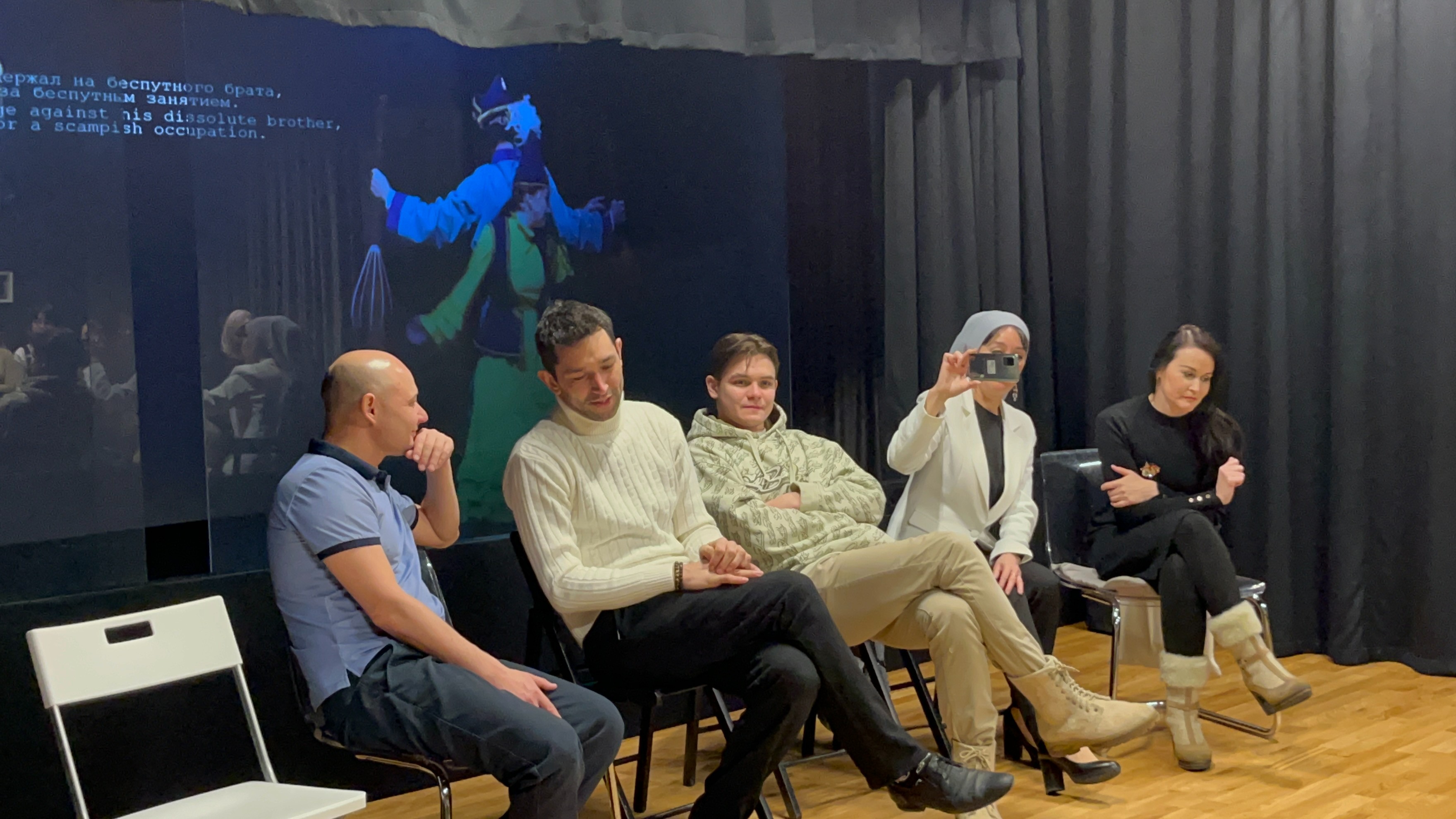 ��� ����������� '�ә��� �����'���  �.Ә��ә����������ң '�����' ���ә��� һә� �������������� ������� ����� ������� �����������