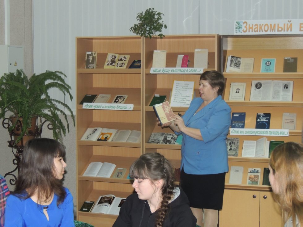 �������� ���, ������ ������