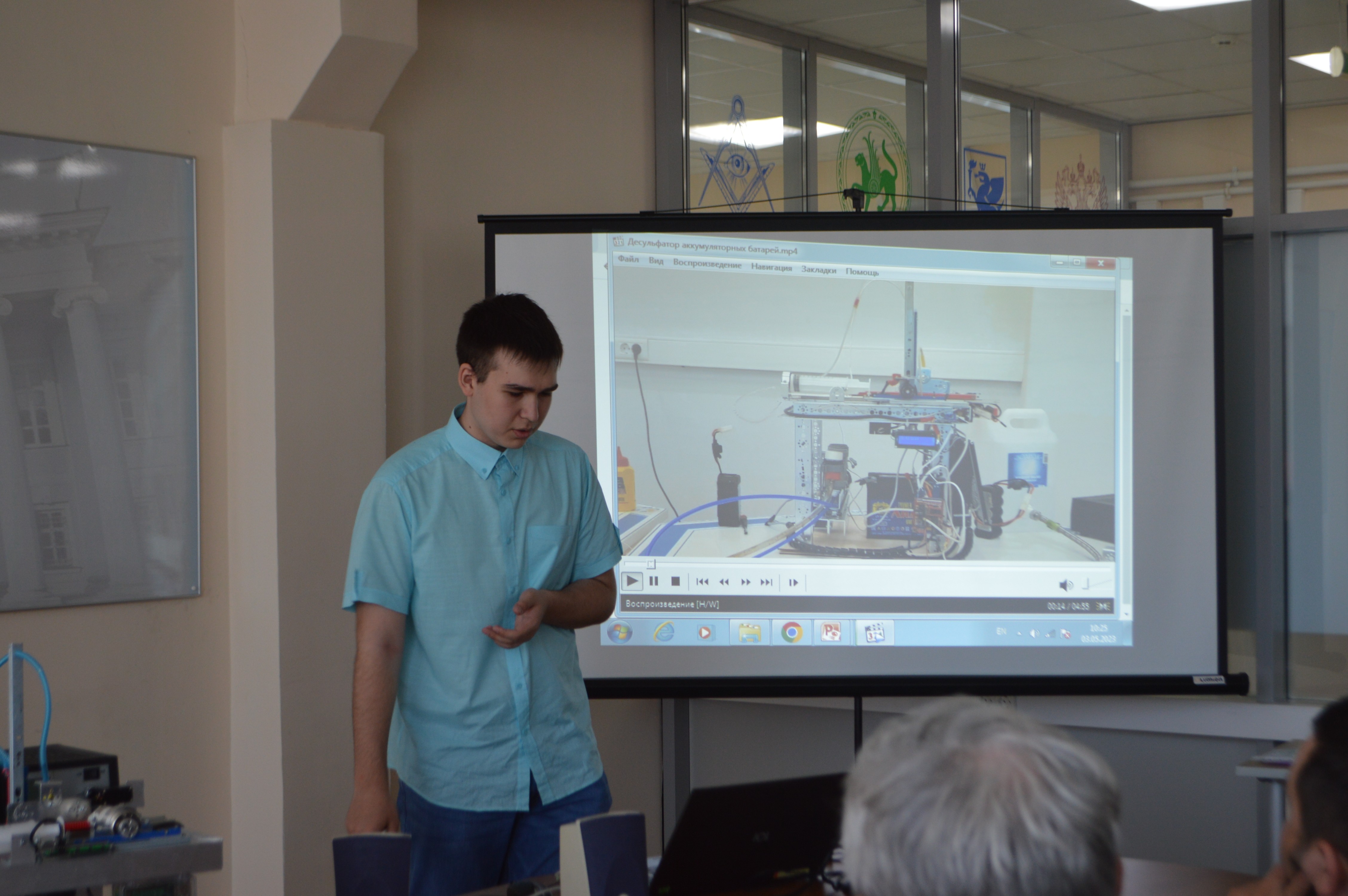 ����� ��������������� ��������� ���� ������������� �������� XXI ���� �������� �� ���� ����������� ��������� ���