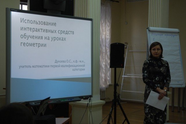 ����������� �������������� ��������������� ����� ������ � ���������� ������