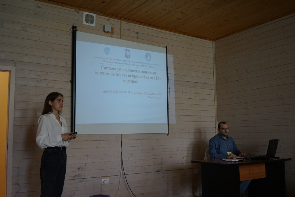 �������� ��� ������� ��������� ������� � ������������� ������� ����������