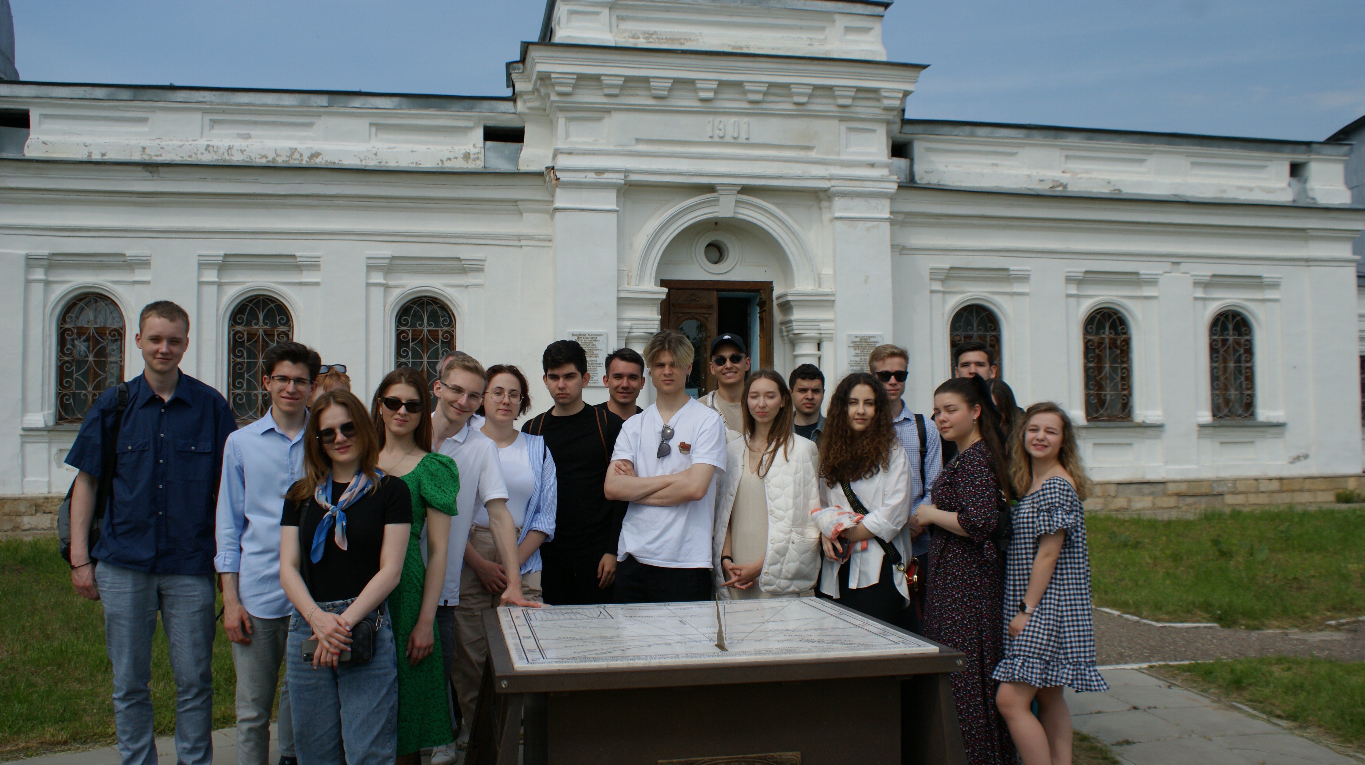 ��������� ������������� ����������� �����-��� ���������� ������