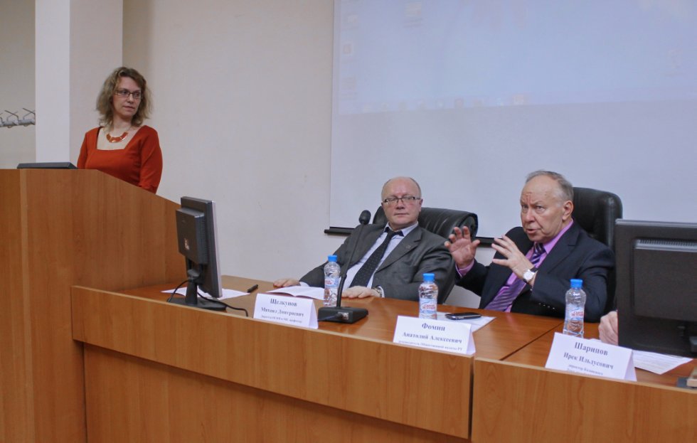 ��� �������� � ��� �������������������� ���������