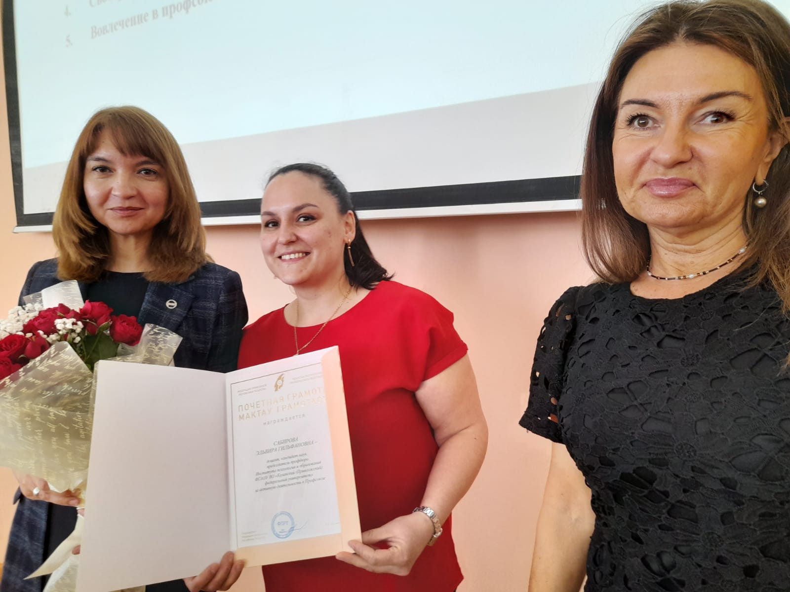 ��������� ������� ������ ��������� ���������� � �����������