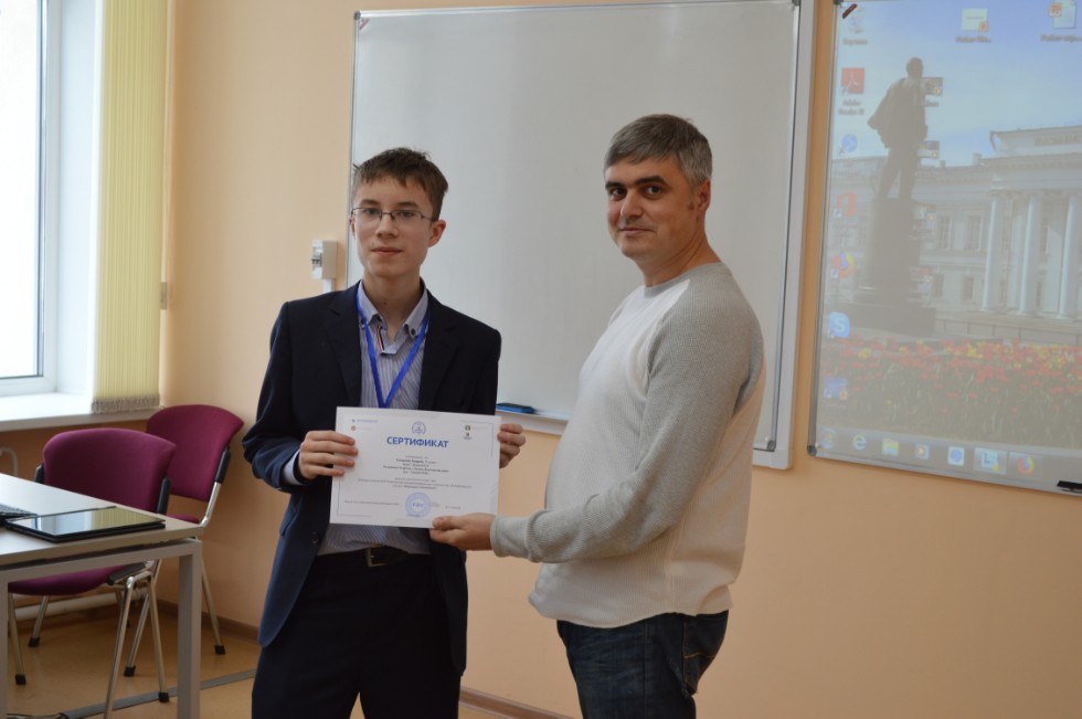 ��������� -����������� ������ III ������������� (XIX ����������) ������� ����������� �������� ����� �.�. ������������