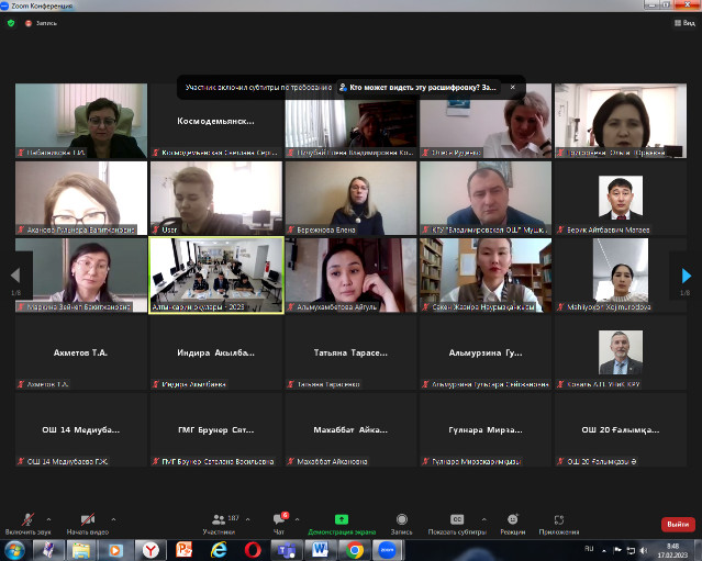 �������������� � ������ ������������� �����������