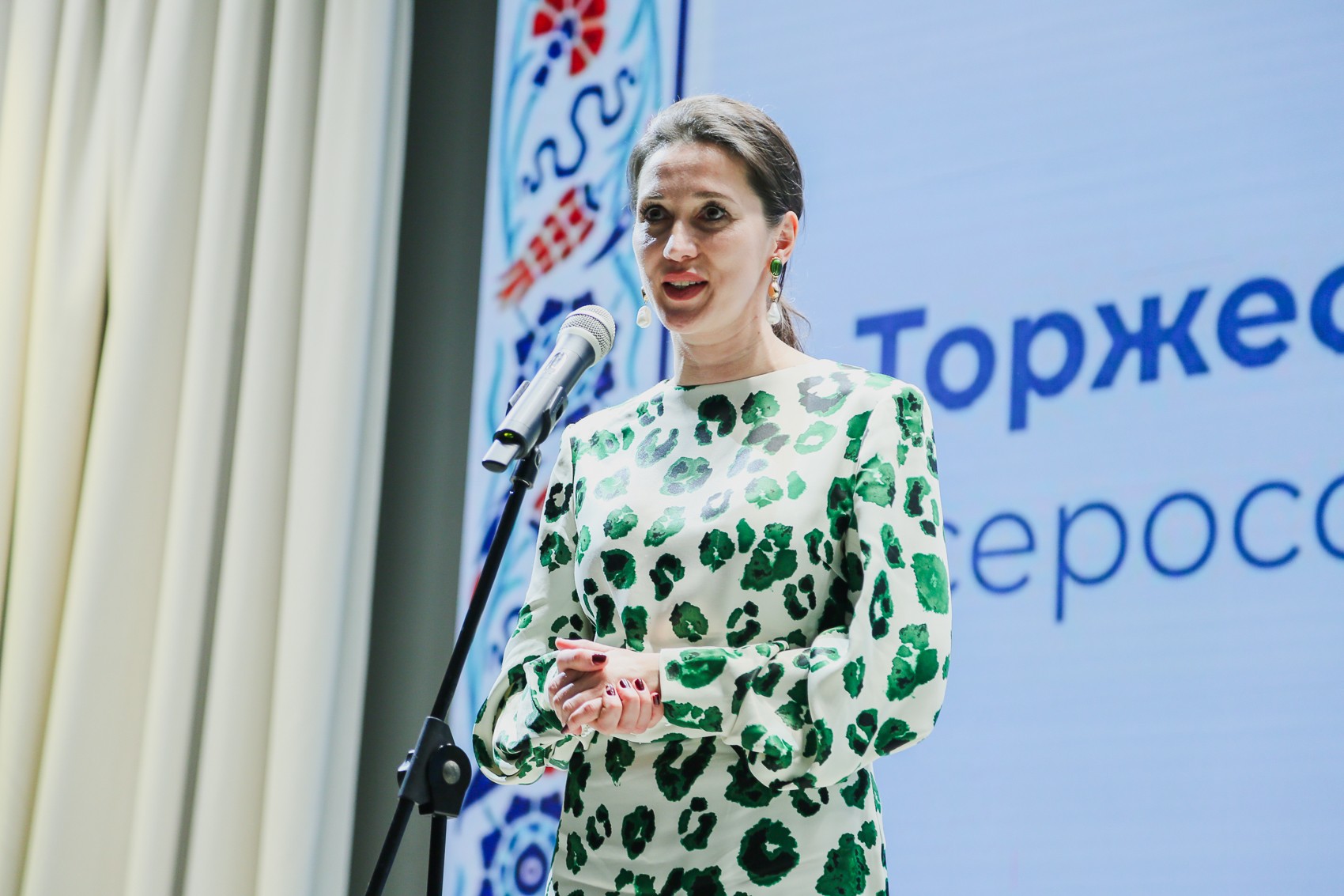 ���������� ������������� �������� �������������� �������� �� ��������� ����� � ��������