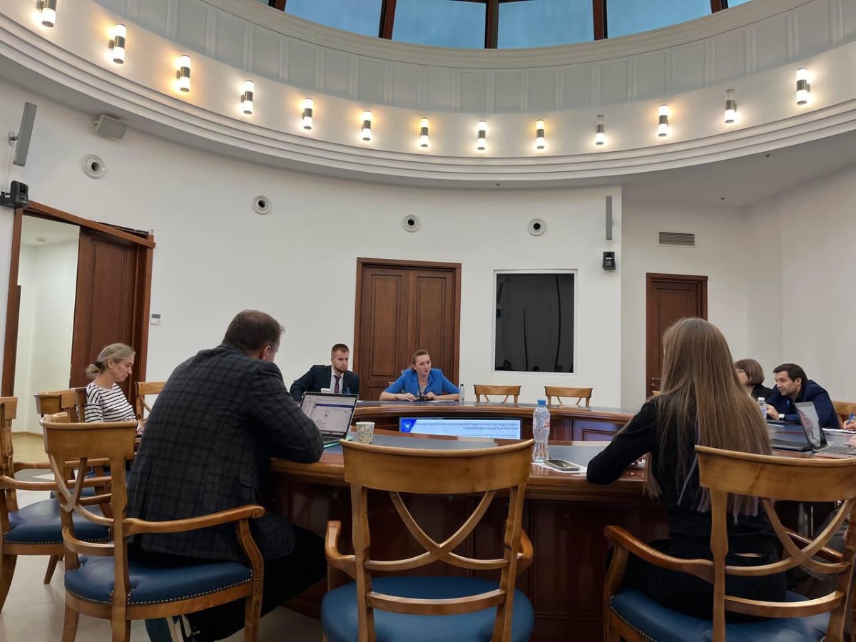 Баланс эффективности и благополучия в образовании: ученые ИПО КФУ представили кейс допрофессиональной педагогической подготовки в НИУ ВШЭ. Баланс эффективности и благополучия в образовании: ученые ИПО КФУ представили кейс допрофессиональной педагогической подготовки в НИУ ВШЭ.