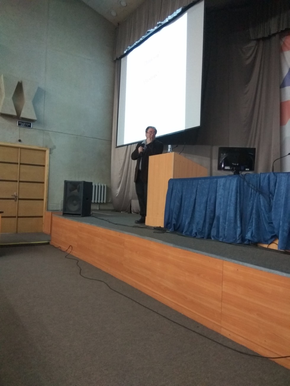 � 5 �� 9 ���� � ��������� ������������ ������ ������������� (� ������������� ��������) ����������� '������ ������������������ ������' (����-2017)