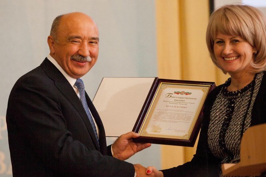 VI Международные Стахеевские чтения открыты VI Международные Стахеевские чтения открыты