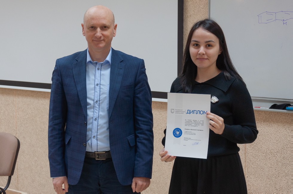 ����������� ����������� �������� ������-��������������� ����������� ��������� ����������� ��������� ��.�.�. ���������