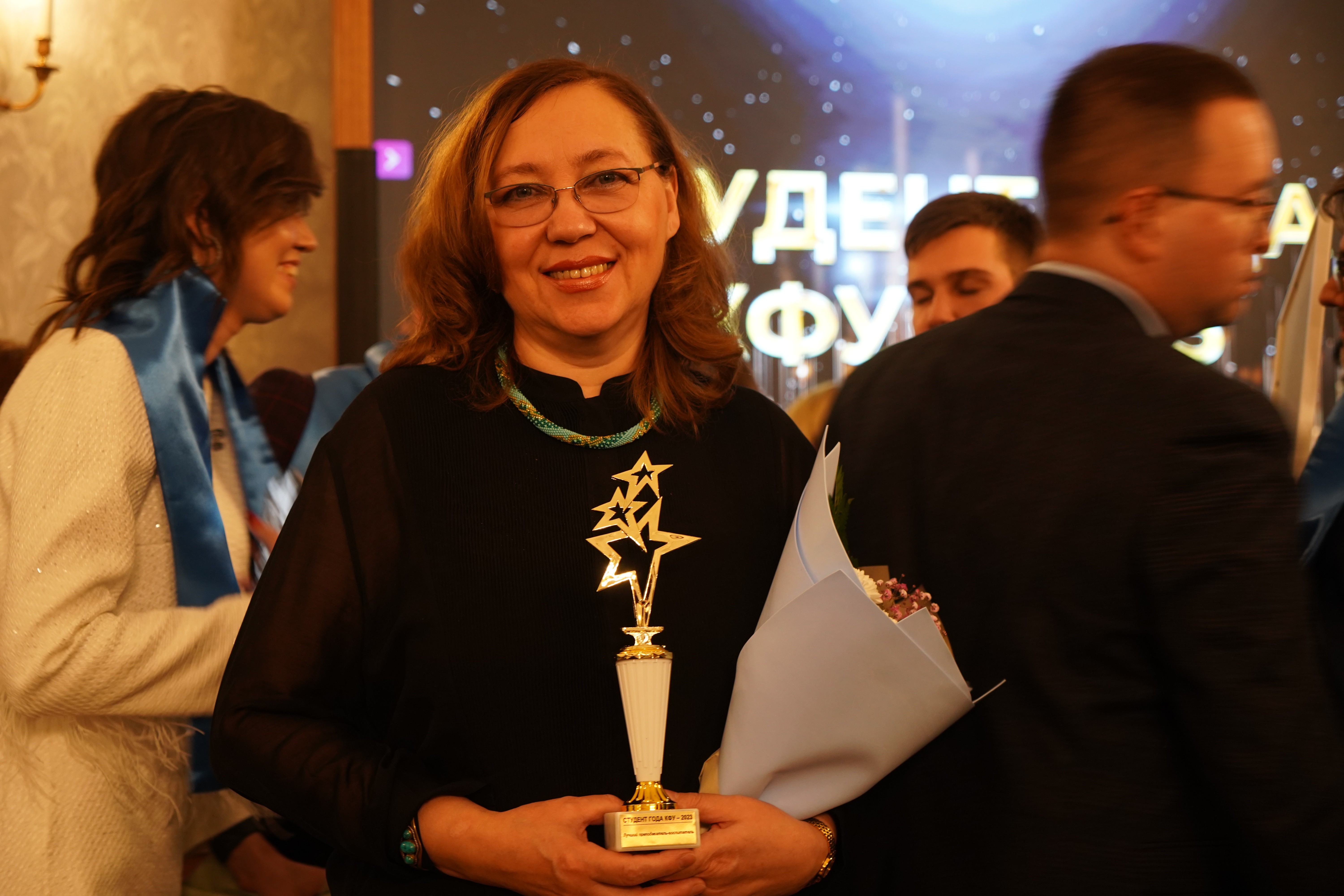 ��������� ����� ������ '������� ���� ��� ? 2023'