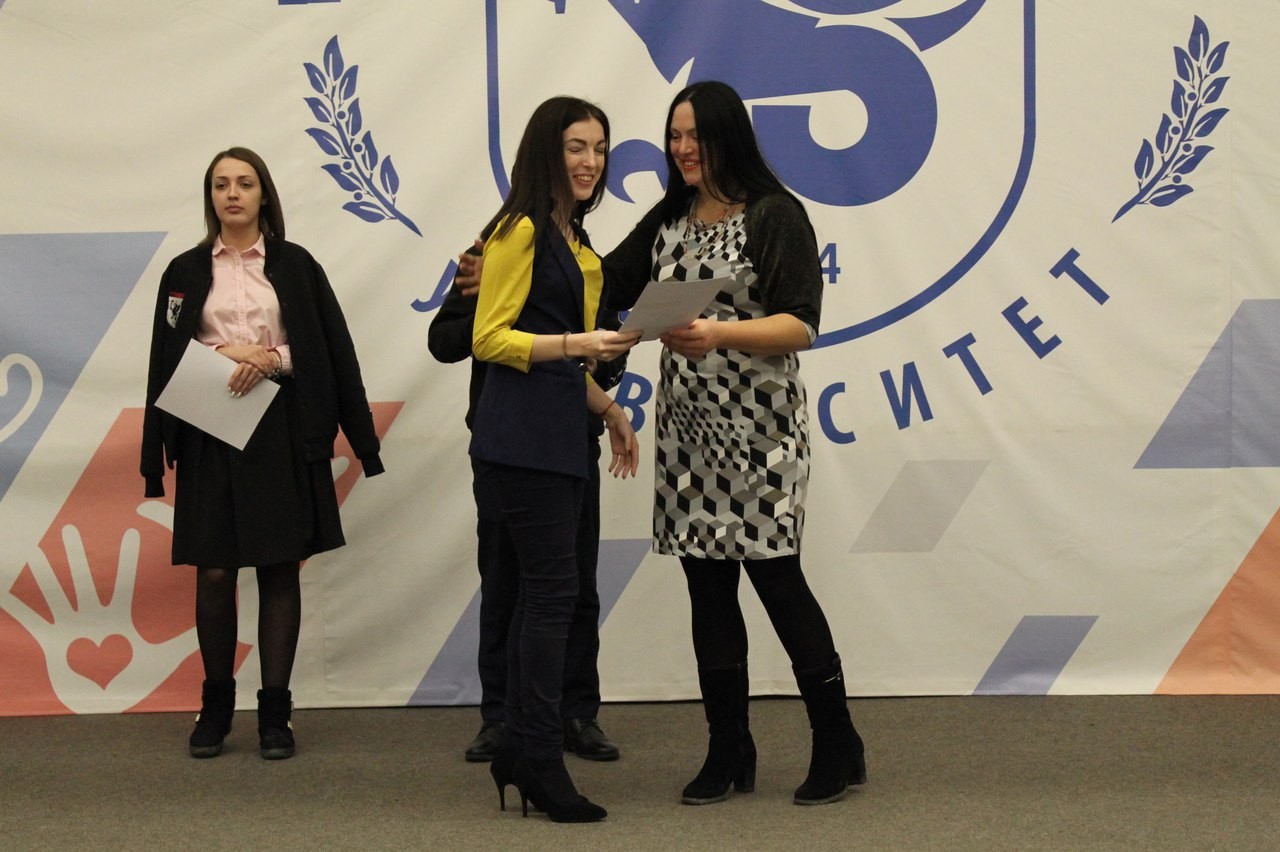 Состоялось торжественное награждение Студенческого совета и активистов Института социально-философских наук и массовых коммуникаций КФУ Состоялось торжественное награждение Студенческого совета и активистов Института социально-философских наук и массовых коммуникаций КФУ